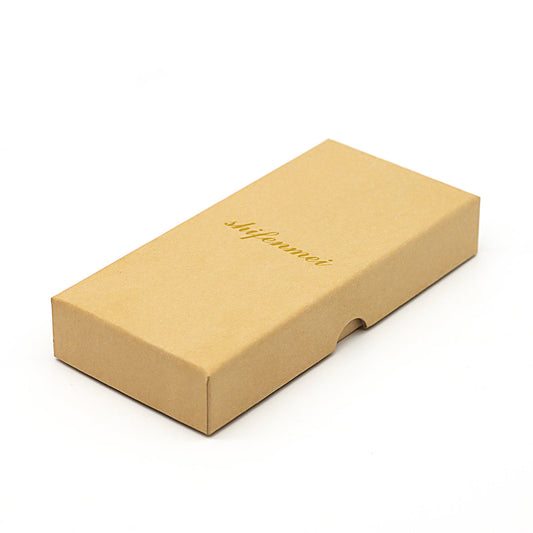 Packaging Box