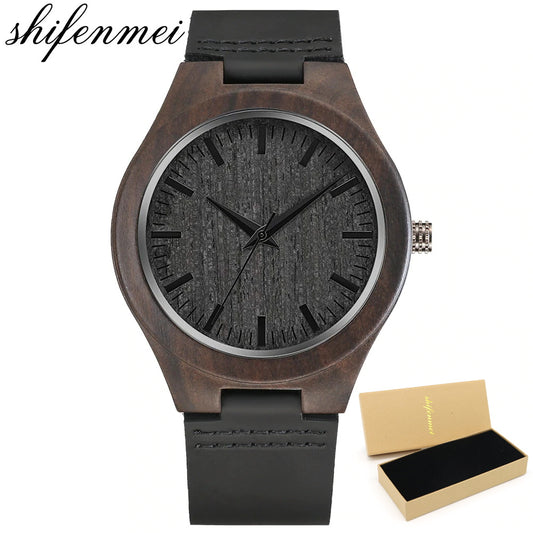 Shifenmei-S5520L Gentle