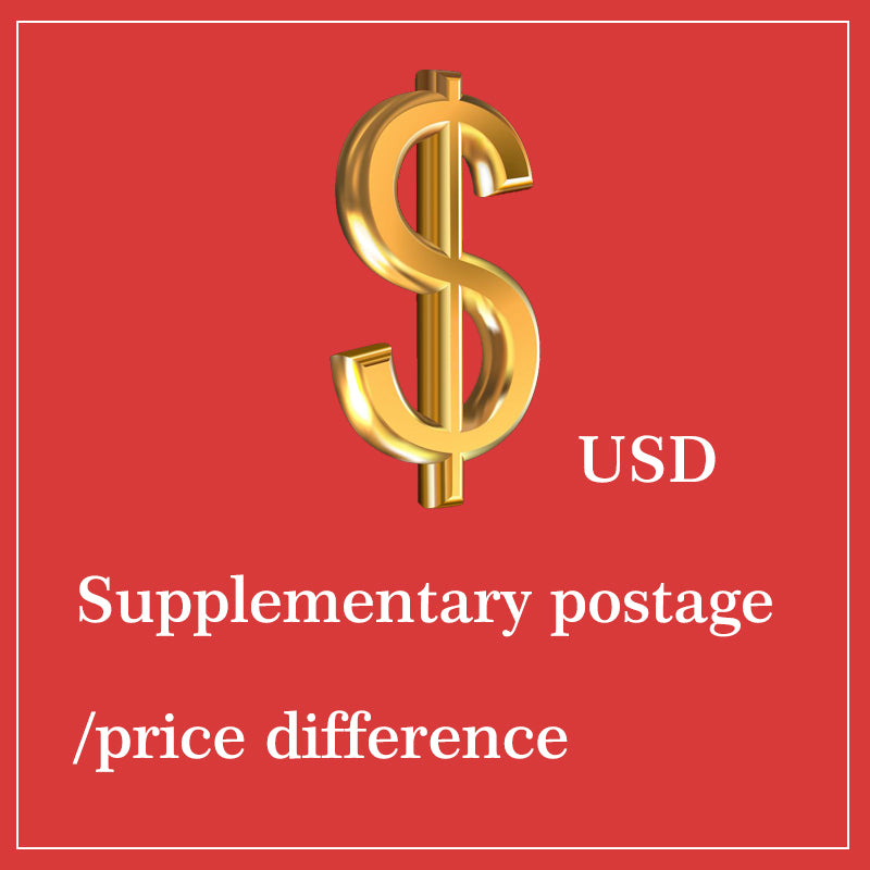 Supplementary postage