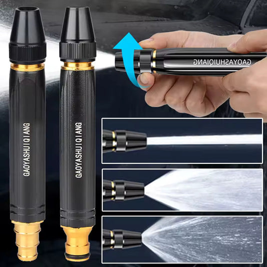 🔥LAST DAY 55% OFF - Home High-Pressure Car Wash Water Gun