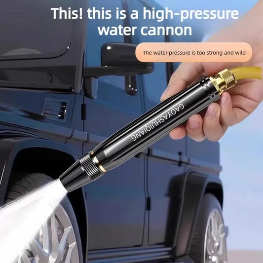 🔥LAST DAY 55% OFF - Home High-Pressure Car Wash Water Gun